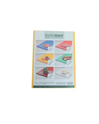 Polyethylene Chopping Boards Yellow - 30 X 23 X 1cm