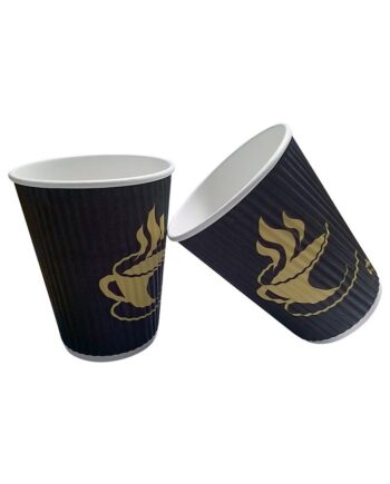 Biodegradable Ripple Hot Drink Cup 8oz