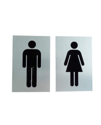 Toilet Symbol Sign: Male